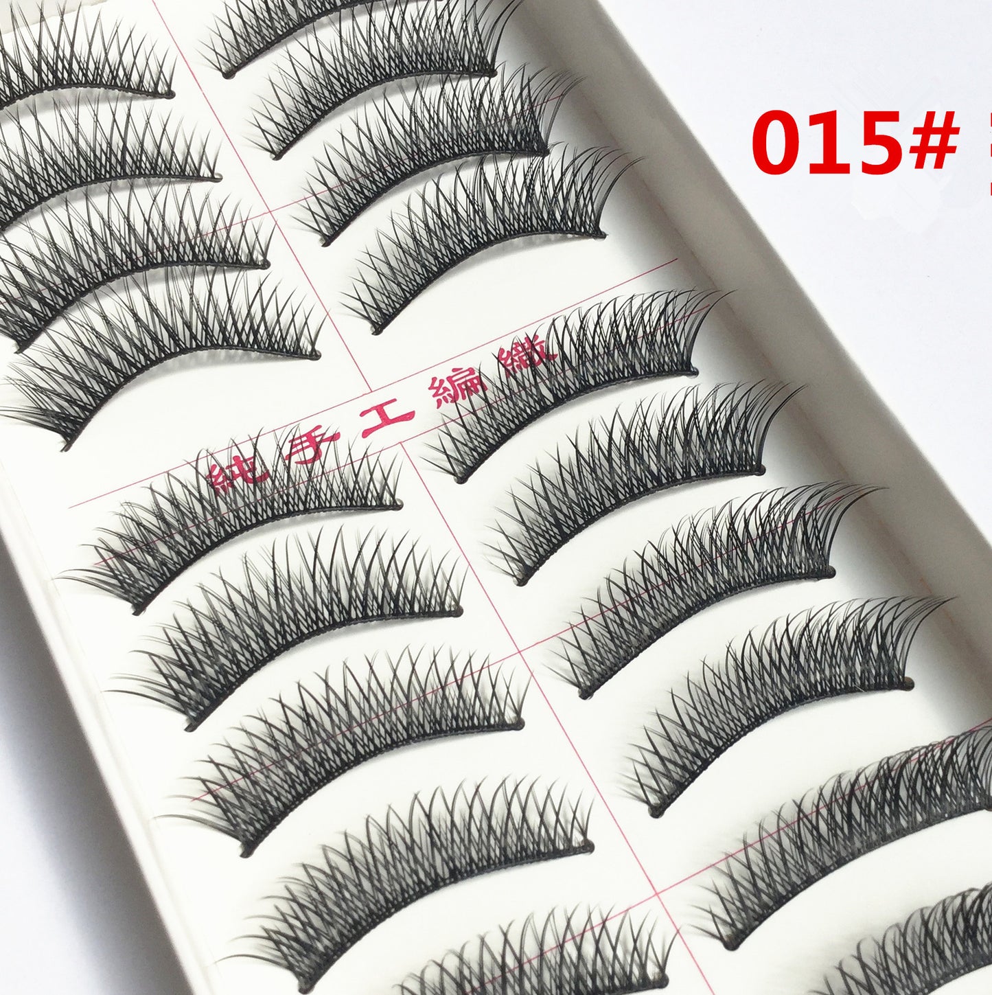 10 Pairs Hand-Made Black False Eyelashes 015
