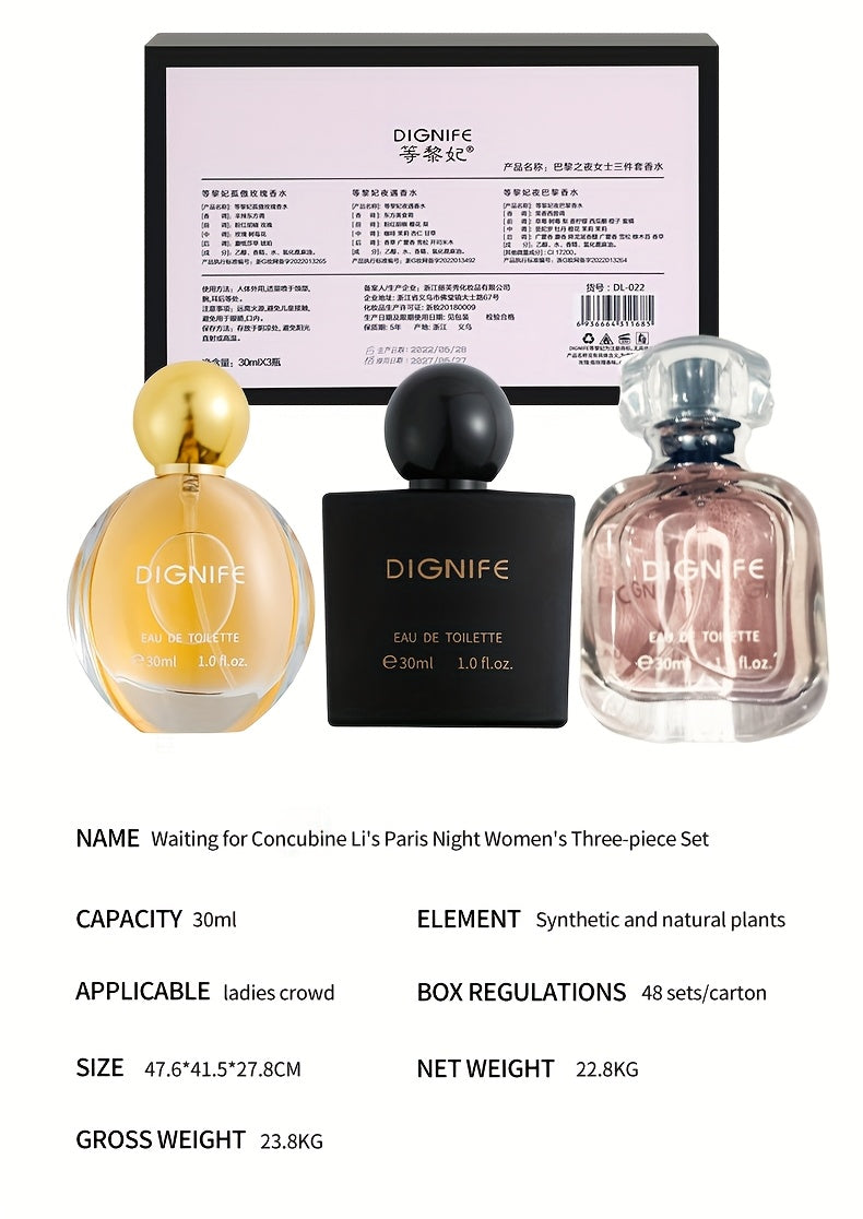 DIGNIFE Paris Night Gift Box Women's Eau De Parfum perfume 3pcs Set Body spray Vanilla Sweet Food Fuqi Flower Tone Lasting Fragrance Holiday Gift Box Preferred