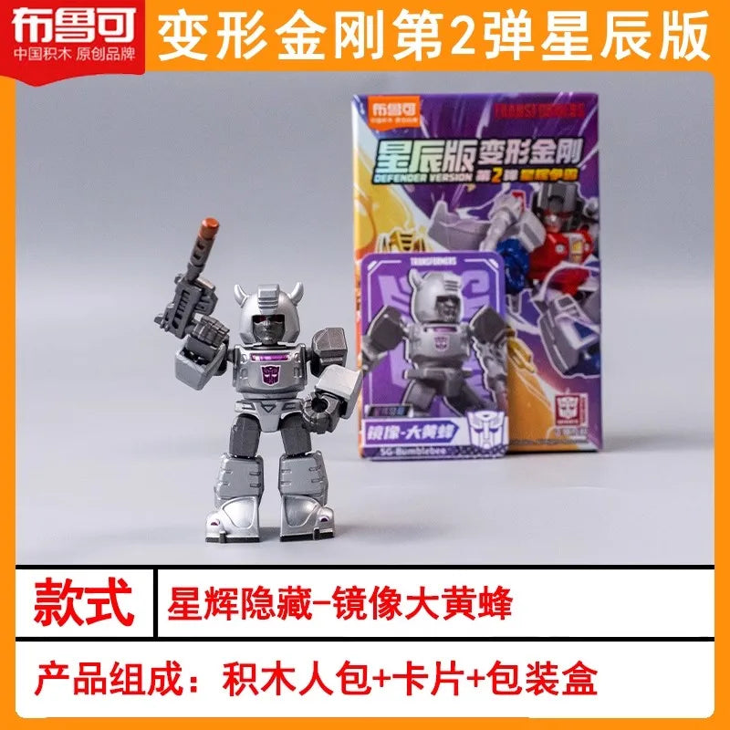Blokees Transformers Defender Series Starry Edition V2 Optimus Prime Megatron Starscream Bumblebee Assembly Blocks Toy Kid Gifts