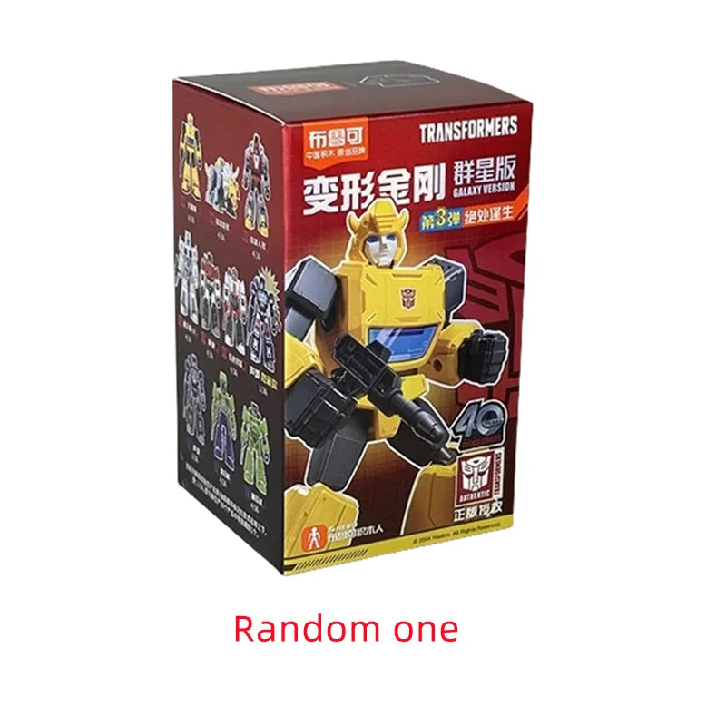 Animated movies Transformers One Building Blocks Blokees Optimus Prime Megatron Action Toy Figurine Kids Collections Gift