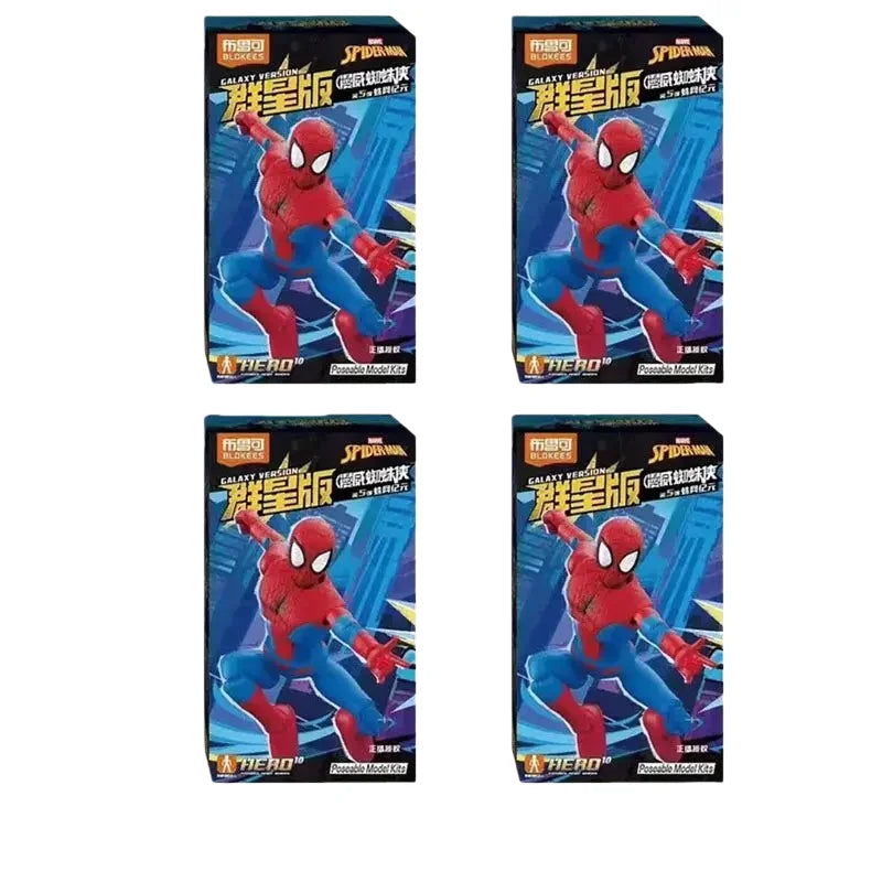 In Stock Blokees Marvel HeroGalaxy Series 05 SpiderMan Building Blocks Genuine Licensed Collectible Block Toy for Kids & Fans
