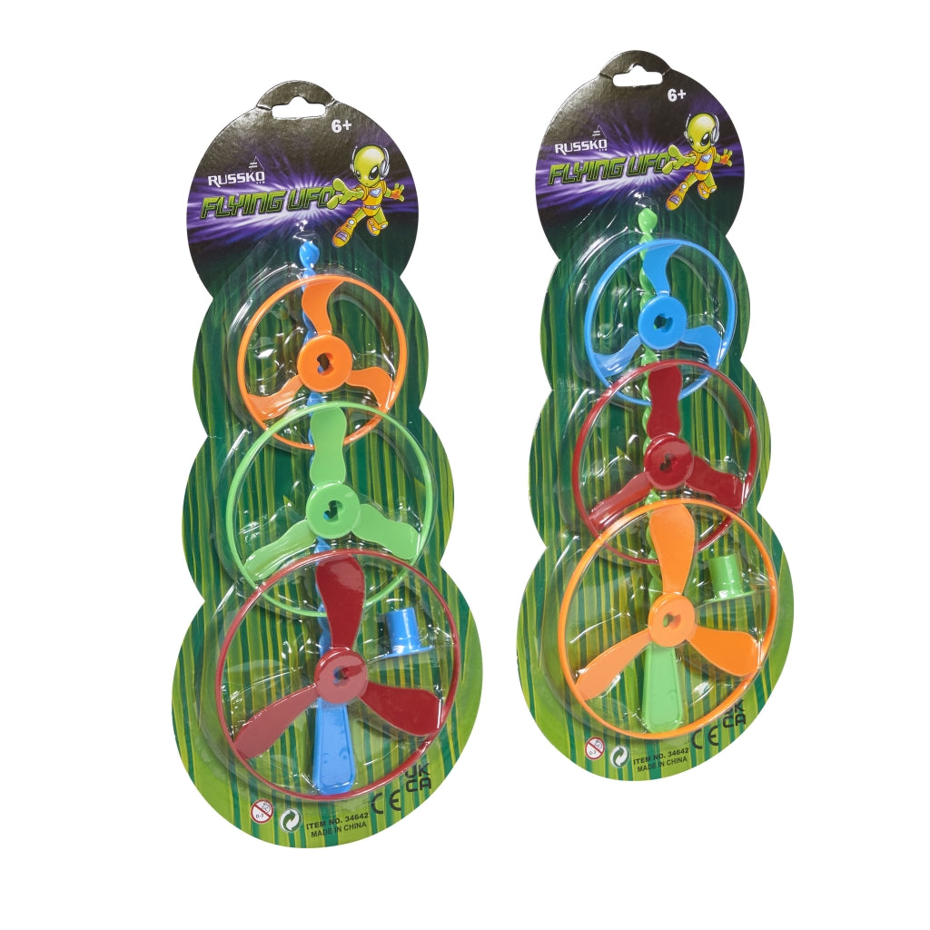 Flying UFO 3pc. Random Sent