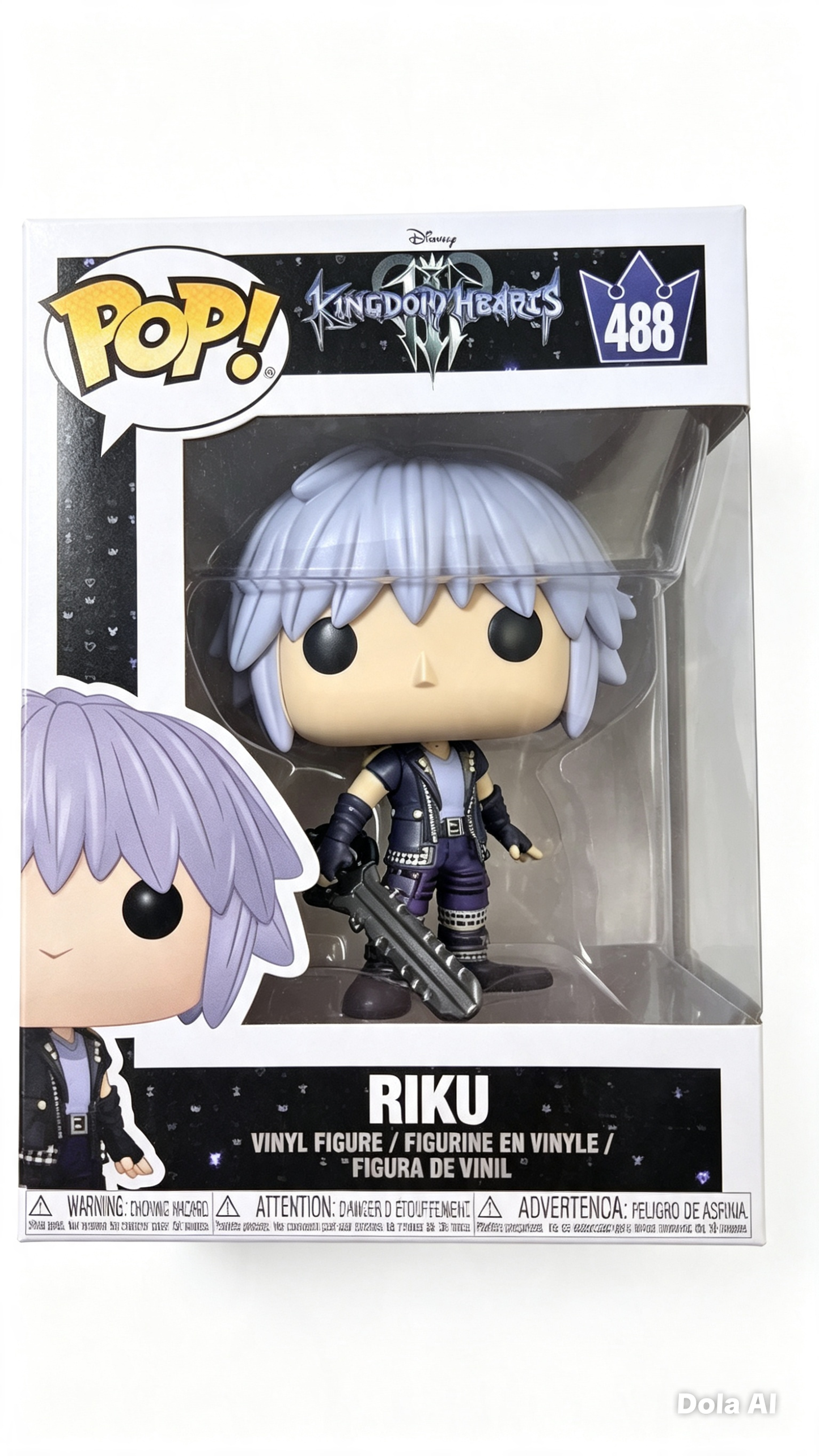 Funko Pop Kingdom Hearts - Riku