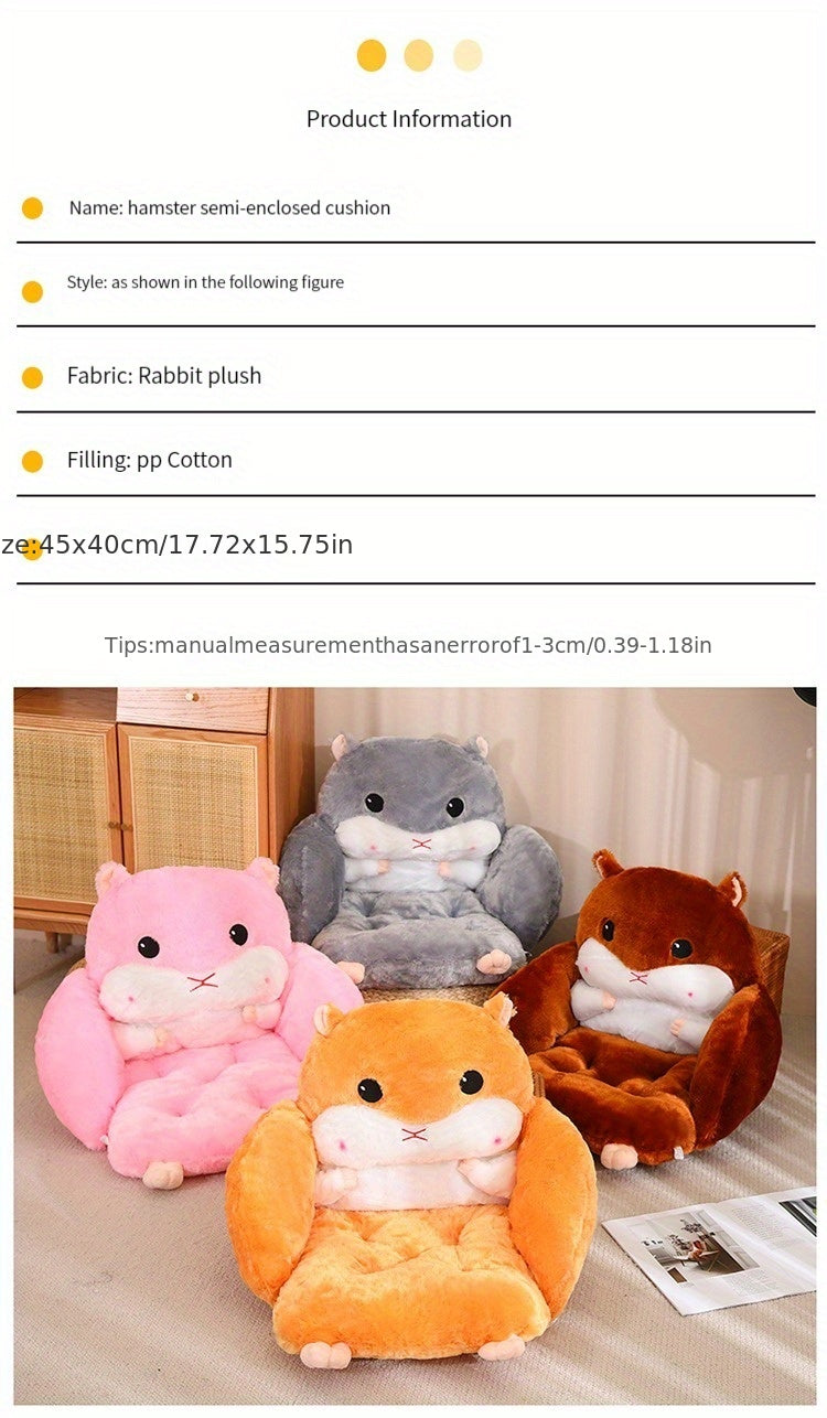 Cute Seat Cushion Hamster Shape Lazy Sofa, Cozy Warm Skin-Friendly Plush Office Chair Pads, Integrated Thickened Reading Pads, 17.7''×15.7'', (Color: Grey/Pink/Dark Brown/Light Brown)