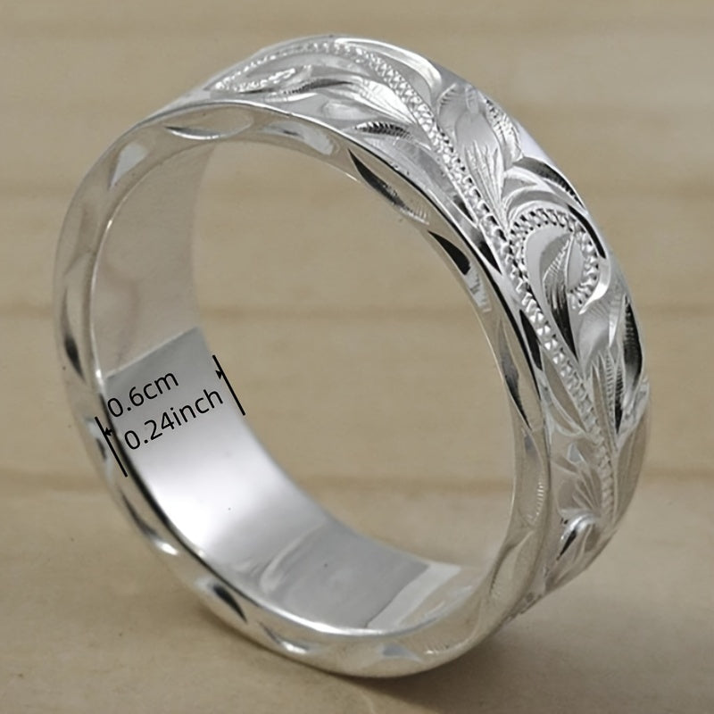 Elegant Hand-Carved Leaf & Flower Wide Band Ring – Unisex Fashion Accessory for Daily & Party Wear, Classic Simple Style, Non-Tarnish Copper, Valentine's Gift – All Seasons Suitable