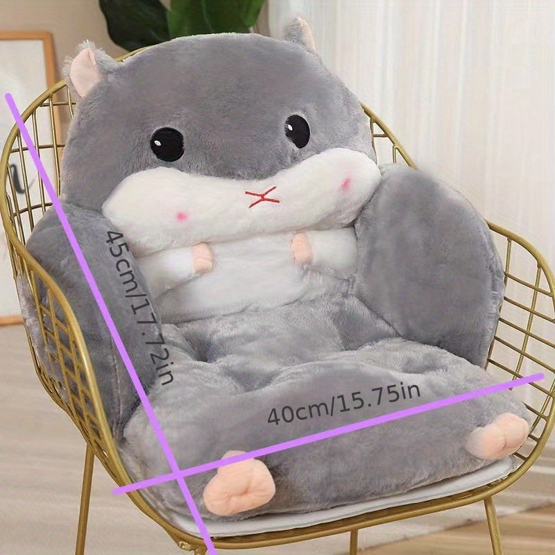 Cute Seat Cushion Hamster Shape Lazy Sofa, Cozy Warm Skin-Friendly Plush Office Chair Pads, Integrated Thickened Reading Pads, 17.7''×15.7'', (Color: Grey/Pink/Dark Brown/Light Brown)