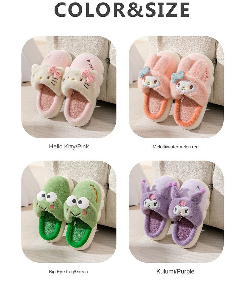 Adorable Furry Cartoon Character House Shoes - Ultra Soft, Non-Slip, Comfortable, and Breathable Indoor Walking Shoes for Girls - Perfect for Autumn and Winter Season, Cozy and Warm Footwear for Cold Weather