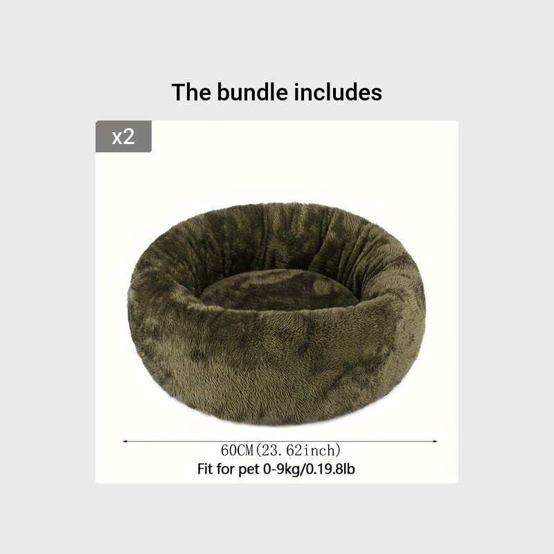 1pc Extra Large Plush Pet Bed with Soft Cushioned Interior - Heavy-Duty All-Season Comfort, Plush Bedding for Small/Medium/Large Dogs & Cats, No Assembly Needed - Ideal Christmas Gift for Pets, Cozy