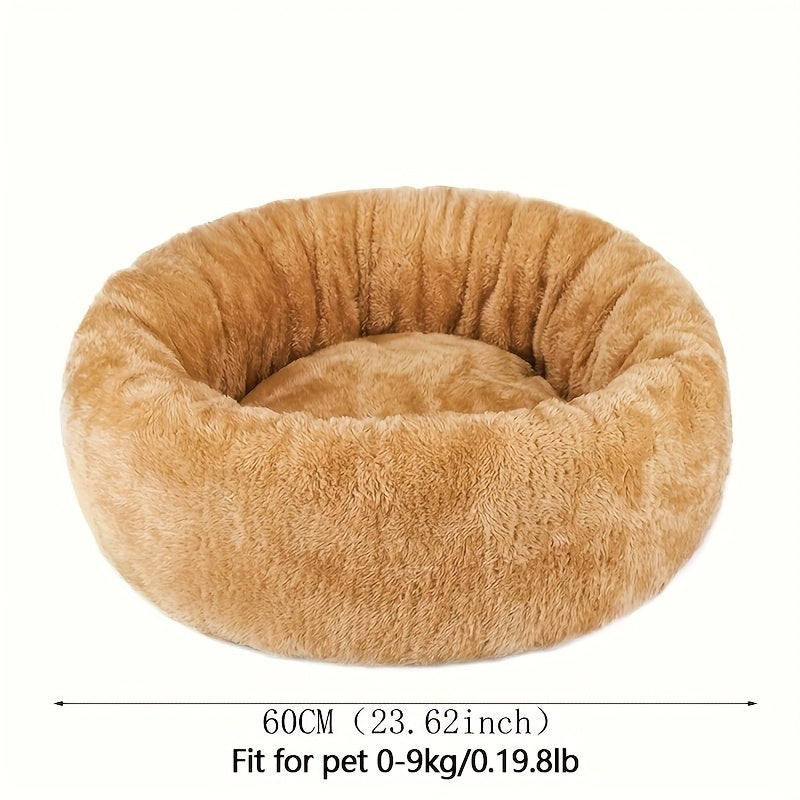 1pc Extra Large Plush Pet Bed with Soft Cushioned Interior - Heavy-Duty All-Season Comfort, Plush Bedding for Small/Medium/Large Dogs & Cats, No Assembly Needed - Ideal Christmas Gift for Pets, Cozy