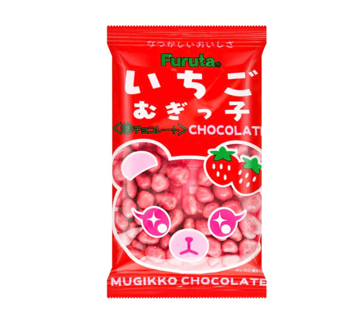 Taste of Japan Snack Box - 7 Assorted Snacks, Drinks, Sweets, Candy, and Chocolate - Perfect Gift for Snack Lovers! - Multipack, Combo