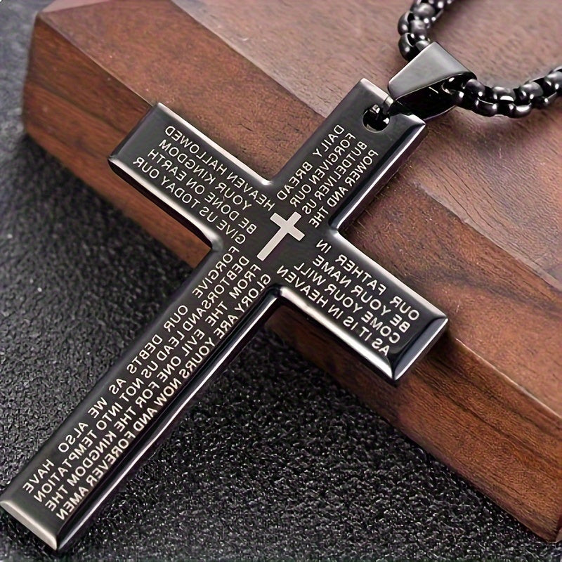 1pc European and American trendy new religious engraved cross necklace, and versatile for men and women, cross pendant necklace