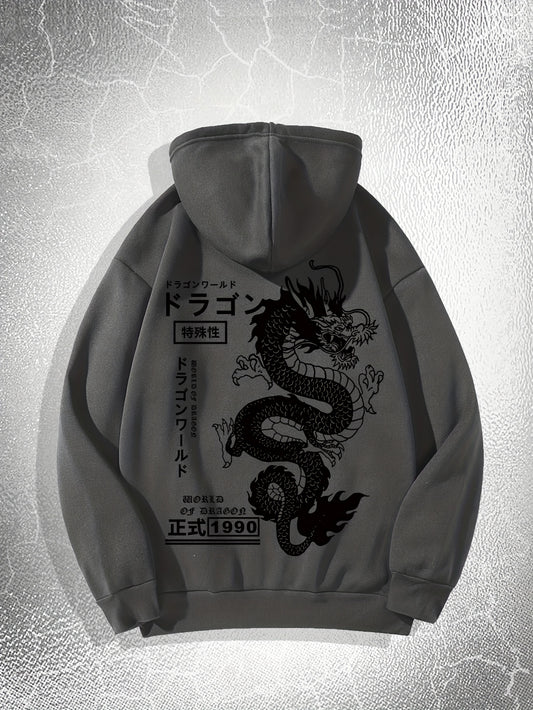 [Dragon Print Hoodie] White Polyester Dragon Print Hoodie - Casual & Trendy, Long Sleeves, Drawstring Hood - Streetwear Style