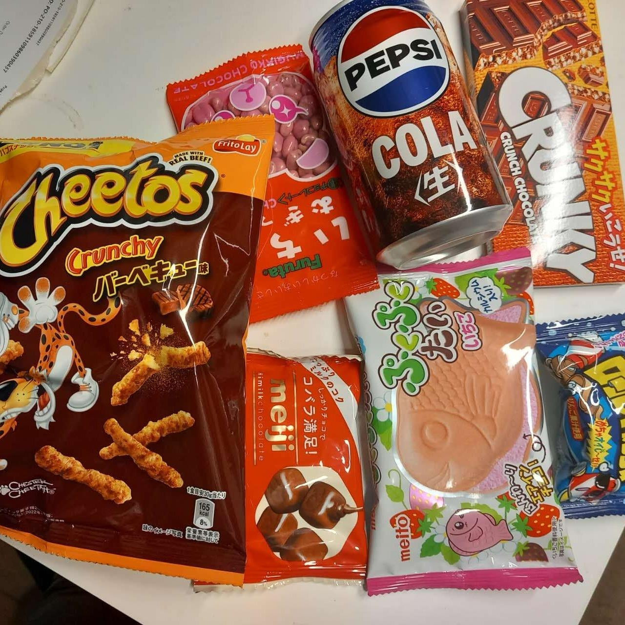 Taste of Japan Snack Box - 7 Assorted Snacks, Drinks, Sweets, Candy, and Chocolate - Perfect Gift for Snack Lovers! - Multipack, Combo
