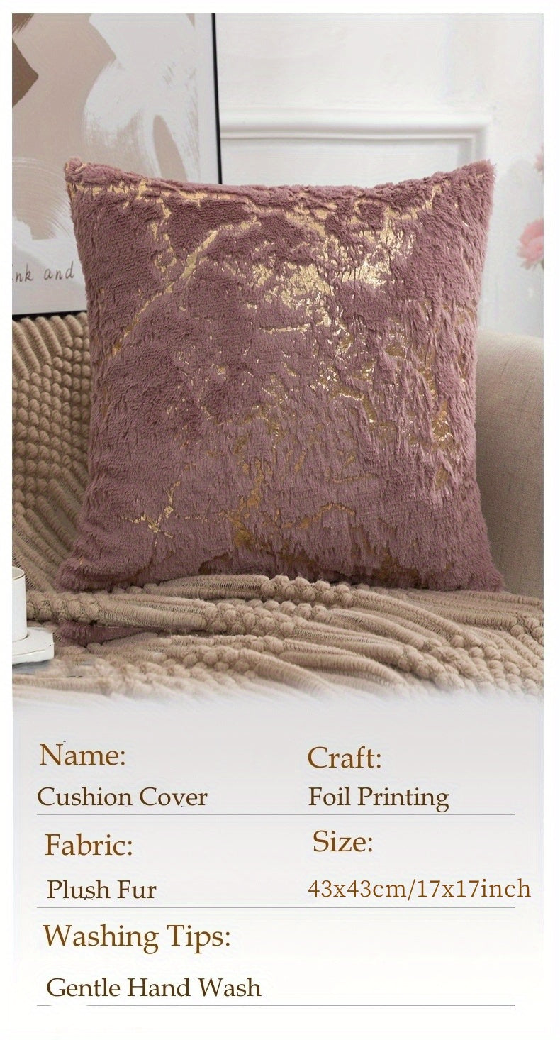 2pcs Luxurious White Golden Plush Faux Fur Cushion Cover for Living Room, Bedroom, Sofa, Car, and Office - Soft and Comfortable Decorative Pillow Cover - 17x17 Inches
