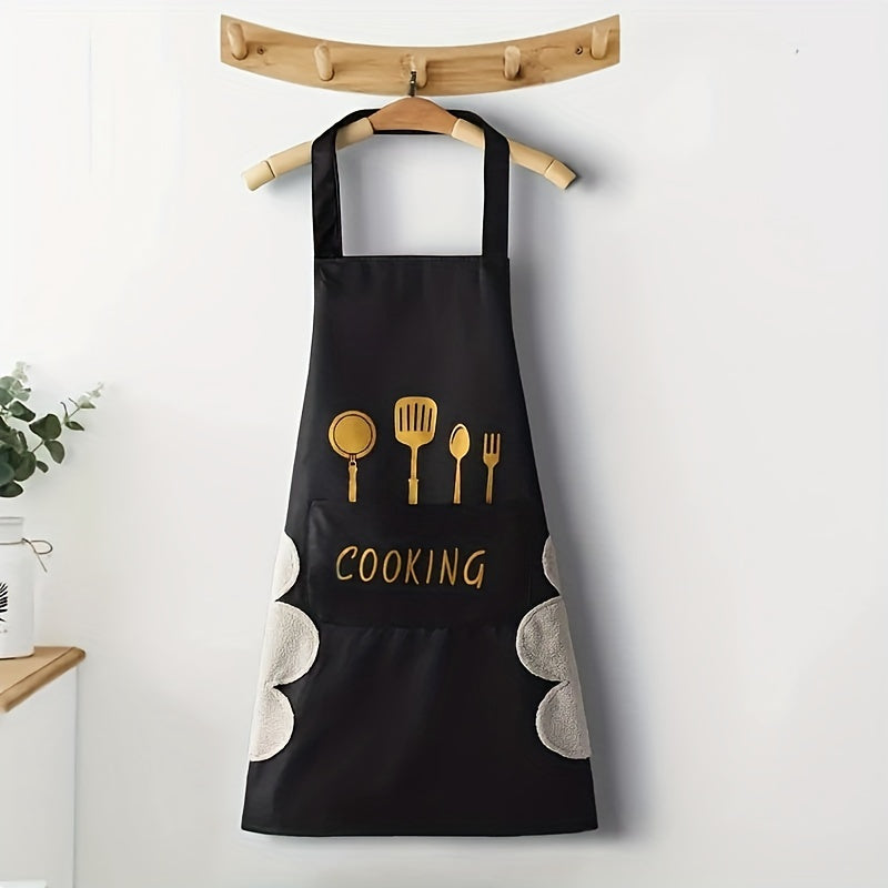 1pc Polyester Kitchenware Printed Apron With Pockets, Adjustable Oil & Stain Resistant Halter Apron For Chef Gardening Cooking Baking Florist Shop Painting Pinafore Barista, Bib Overalls