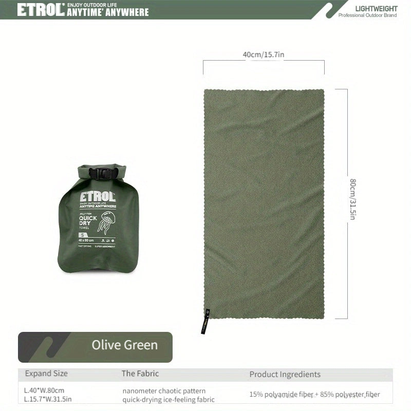 [Ultralight Quick Dry Towel] ETROL Ultralight Quick Dry Towel | Portable, Absorbent Microfiber Sports Towel for Camping, Gym, Swimming, Yoga - Lightweight, Durable, Compact Design