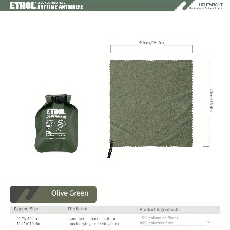 [Ultralight Quick Dry Towel] ETROL Ultralight Quick Dry Towel | Portable, Absorbent Microfiber Sports Towel for Camping, Gym, Swimming, Yoga - Lightweight, Durable, Compact Design