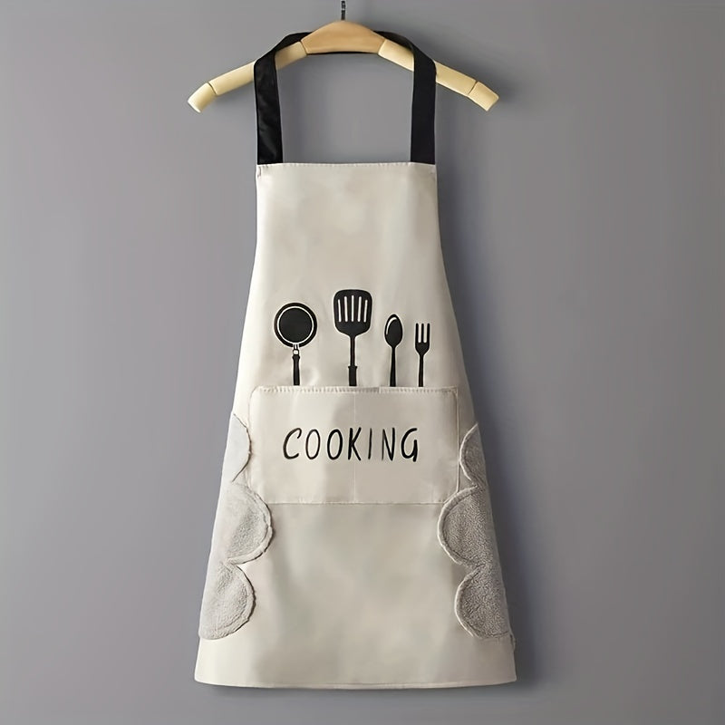 1pc Polyester Kitchenware Printed Apron With Pockets, Adjustable Oil & Stain Resistant Halter Apron For Chef Gardening Cooking Baking Florist Shop Painting Pinafore Barista, Bib Overalls