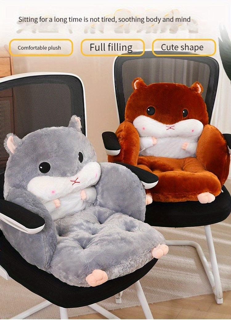 Cute Seat Cushion Hamster Shape Lazy Sofa, Cozy Warm Skin-Friendly Plush Office Chair Pads, Integrated Thickened Reading Pads, 17.7''×15.7'', (Color: Grey/Pink/Dark Brown/Light Brown)