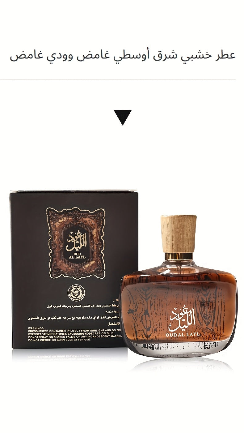 Dubai Flower Women'S Fragrance 3.4Oz - Features Musk, Jasmine, And Warm Amber Notes - Comes in an Elegant Gift Box - Decorated with Classic Arabic Golden Floral Designs - Perfect for Daily Use by Women - A Great Option for Th