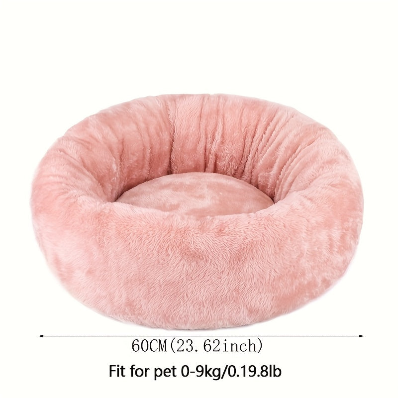 1pc Extra Large Plush Pet Bed with Soft Cushioned Interior - Heavy-Duty All-Season Comfort, Plush Bedding for Small/Medium/Large Dogs & Cats, No Assembly Needed - Ideal Christmas Gift for Pets, Cozy