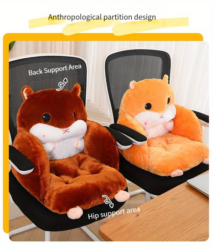 Cute Seat Cushion Hamster Shape Lazy Sofa, Cozy Warm Skin-Friendly Plush Office Chair Pads, Integrated Thickened Reading Pads, 17.7''×15.7'', (Color: Grey/Pink/Dark Brown/Light Brown)