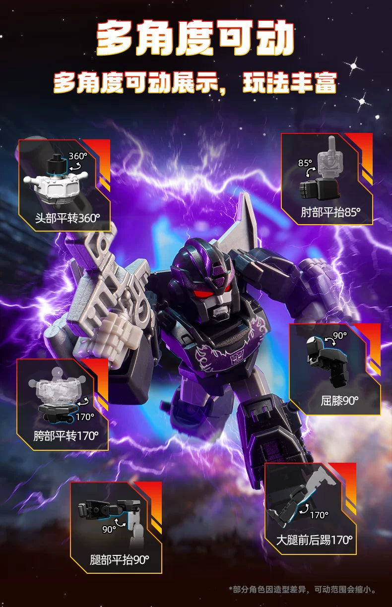 NEW Blokees Transformers 12PCS GV01-GV06 Optimus Prime,Megatron，Soundwave，Grimlock，Shockwave，Surprise Blind Box Children's Gift