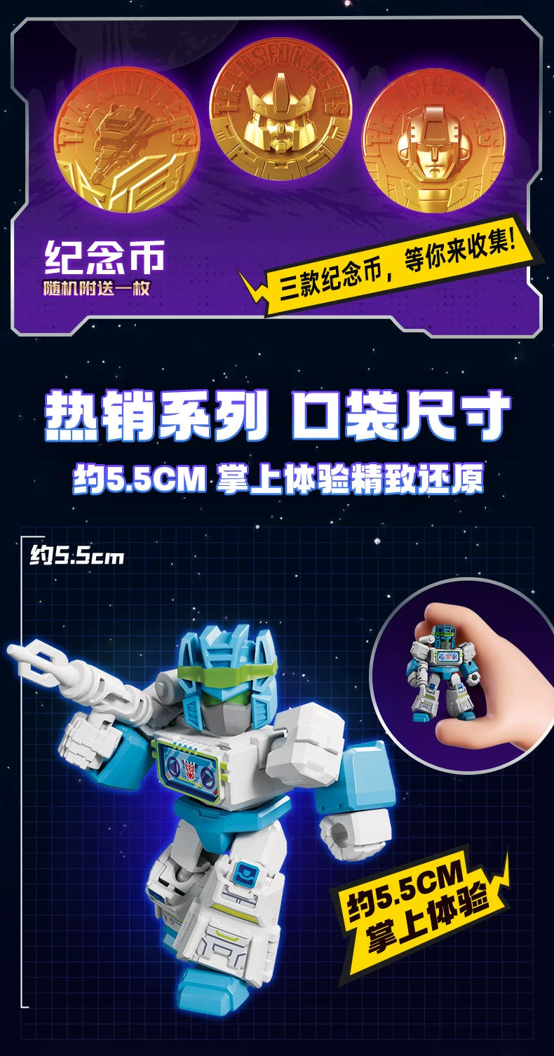 NEW Blokees Transformers 12PCS GV01-GV06 Optimus Prime,Megatron，Soundwave，Grimlock，Shockwave，Surprise Blind Box Children's Gift