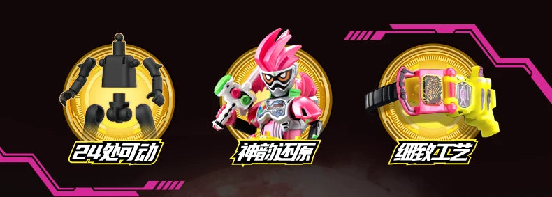 1/9Pcs BLOKEES Blind box Episode 3 survival game Kamen Rider Ex-Aid Tycoon Saber Genm Glare Movable Model Assembled Toys