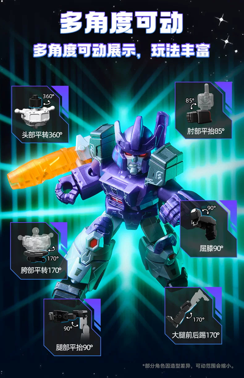 NEW Blokees Transformers 12PCS GV01-GV06 Optimus Prime,Megatron，Soundwave，Grimlock，Shockwave，Surprise Blind Box Children's Gift