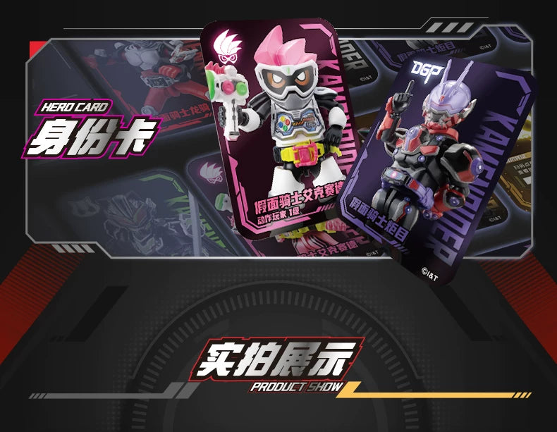 1/9Pcs BLOKEES Blind box Episode 3 survival game Kamen Rider Ex-Aid Tycoon Saber Genm Glare Movable Model Assembled Toys