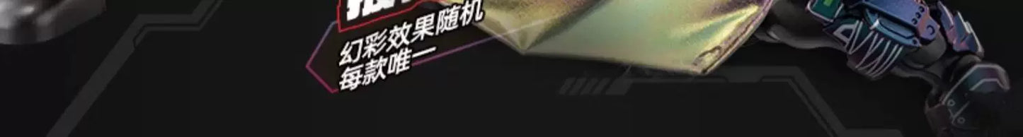 1/9Pcs BLOKEES Blind box Episode 3 survival game Kamen Rider Ex-Aid Tycoon Saber Genm Glare Movable Model Assembled Toys