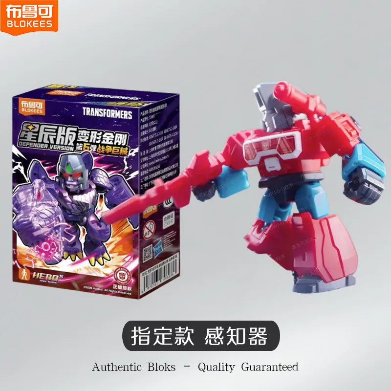 In Stock Blokees Transformers Defender Vol.6 Collectible Model Toys Blind Box Beast War Megatron Optimus Prime Bruticus Toy Gift