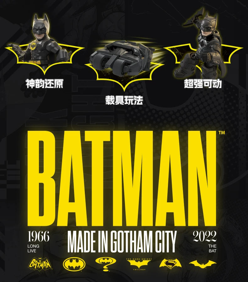 Original Blokees DC Marvel Hero Batman Star Edition Series Blind Box Toy Batman Motorcycle Collectible Perfect Christmas Gift