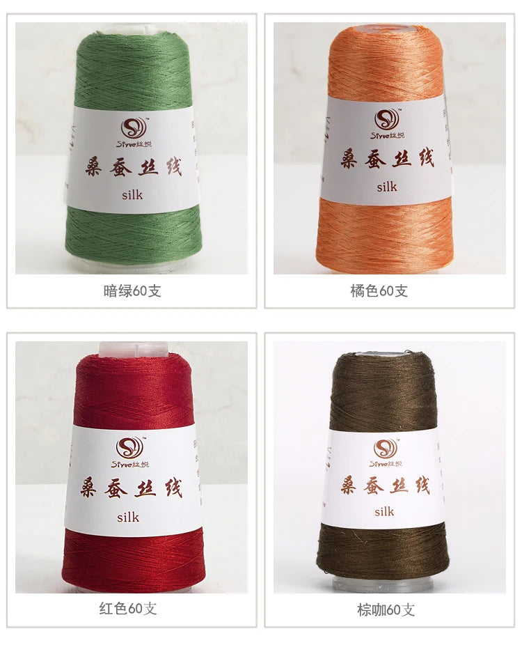 Real Silk Yarns for Knitting and Crochet