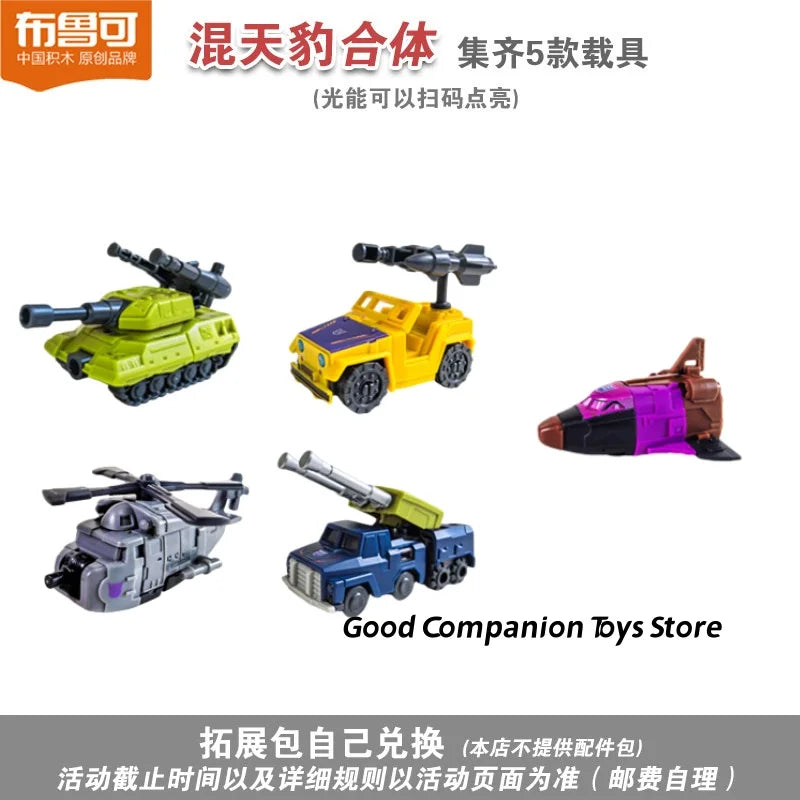 Original Blokees Transformers Starry Edition Vol.6 Optimus Prime Megatron Vortex Brawl Swindle Armored Robot Blind Box Toy Gifts