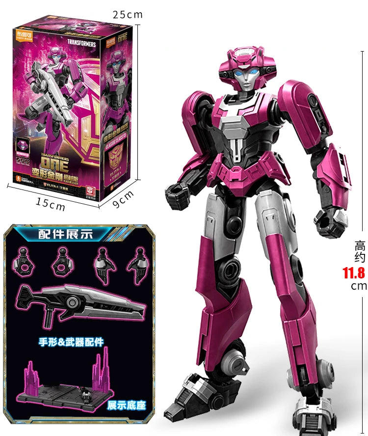 Original Blokees Transformers Optimus Prime The Fallen Shockwave Building Block Sentinel Prime Megatron Scourge Movie Toys Gifts
