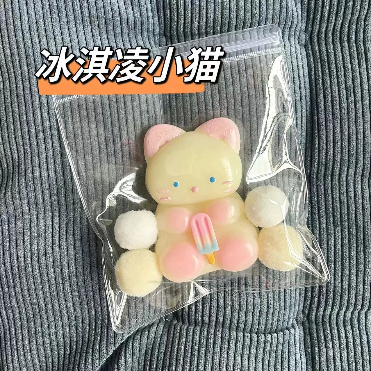 Animal Squishy Squeeze Toys Cute Stress Relief Relax Squeeze Toys for  Antistress Fidget Toy Slow Rebound For Adult Kids Stretch