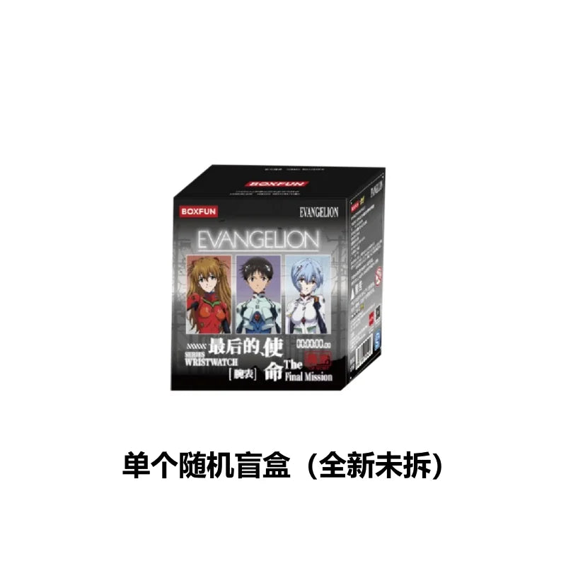In stock genuine EVA Neon Genesis Evangelion Blind Box Time Repair Plan Series Watch Decor Ornaments Anime Birthday Gift Toys