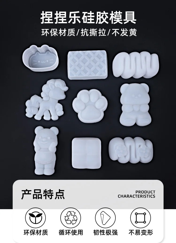 Food Toy Squeeze Mould Toast Handmade Molds DIY Cartoon Bear Slow-Rebound Stress Relief Squeeze Fun Rectangular Silicone Mold