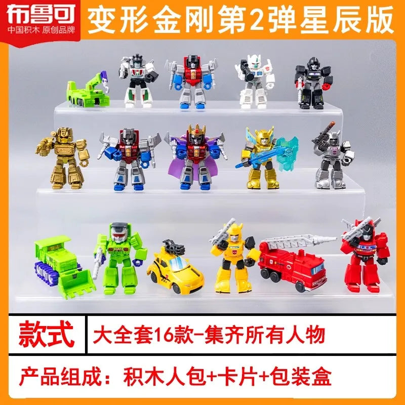 Blokees Transformers Defender Series Starry Edition V2 Optimus Prime Megatron Starscream Bumblebee Assembly Blocks Toy Kid Gifts