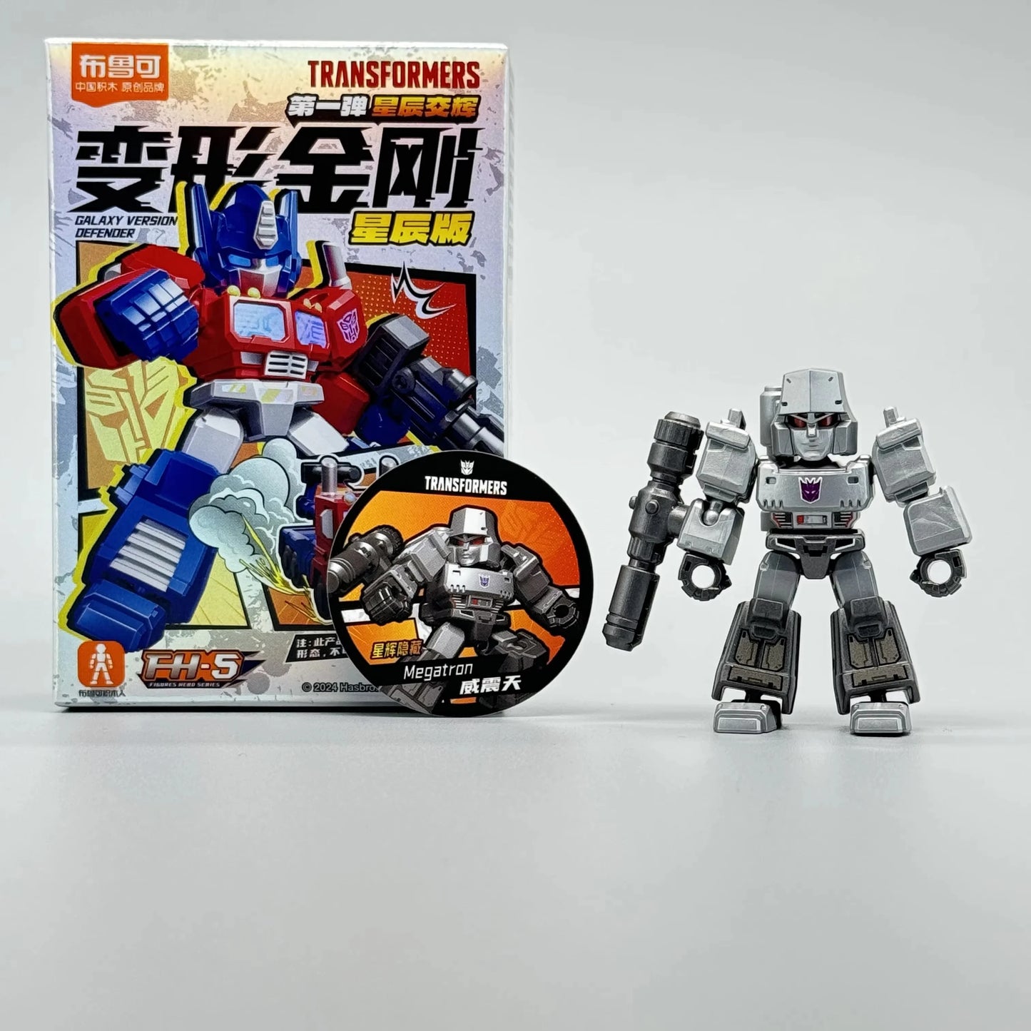 Hot Blokees Transformers Defender Version 1234 Starry Edition Blind Box All Series Hidden Robot Assembly Model For Kids Toy Gift