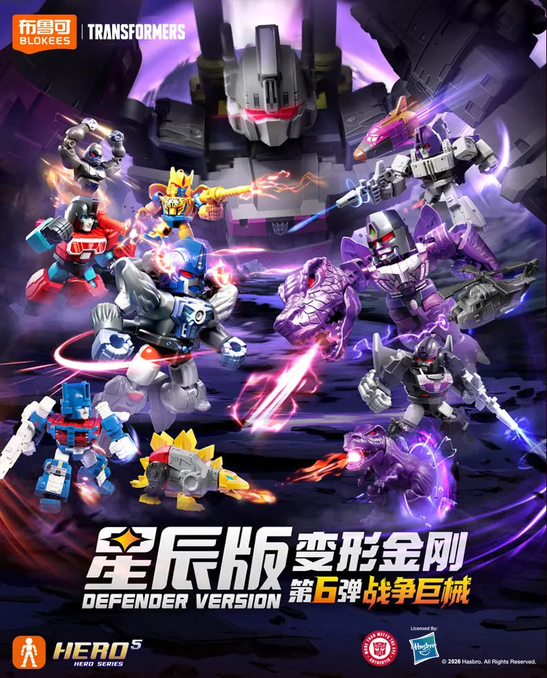 Blokees Transformers Building Blocks Defender Version Optimus Prime Bumblebee Robot Cartoon Anime Transformation Collection Toys