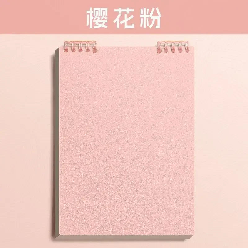 120 Page Premium Thick Notebook