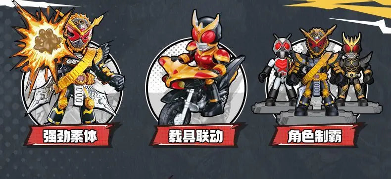 En Stock Blokees Kamen Rider Starlight Edition 5th Wave momento legendario Zi-O figura de bloques de construcción coleccionable