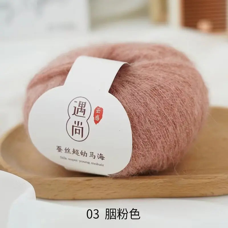 Silk and Alpaca Blend Yarn 200g 10 Balls Handmade Knitting Crochet Spring/Autumn Body-Fitting Sweater Lightweight Scarf Thread