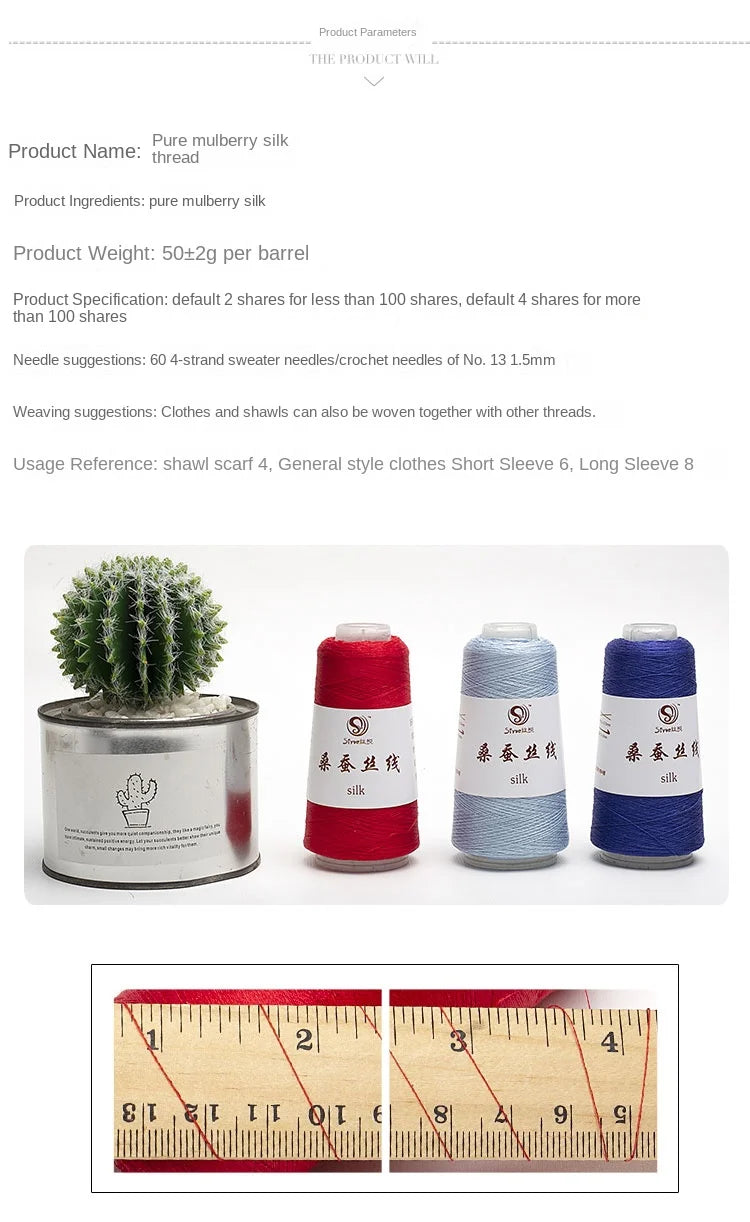 Real Silk Yarns for Knitting and Crochet