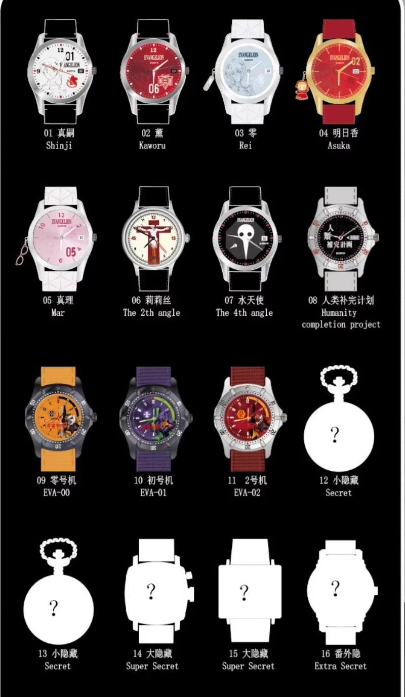 In stock genuine EVA Neon Genesis Evangelion Blind Box Time Repair Plan Series Watch Decor Ornaments Anime Birthday Gift Toys