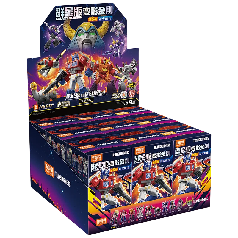 Animated movies Transformers One Building Blocks Blokees Optimus Prime Megatron Action Toy Figurine Kids Collections Gift