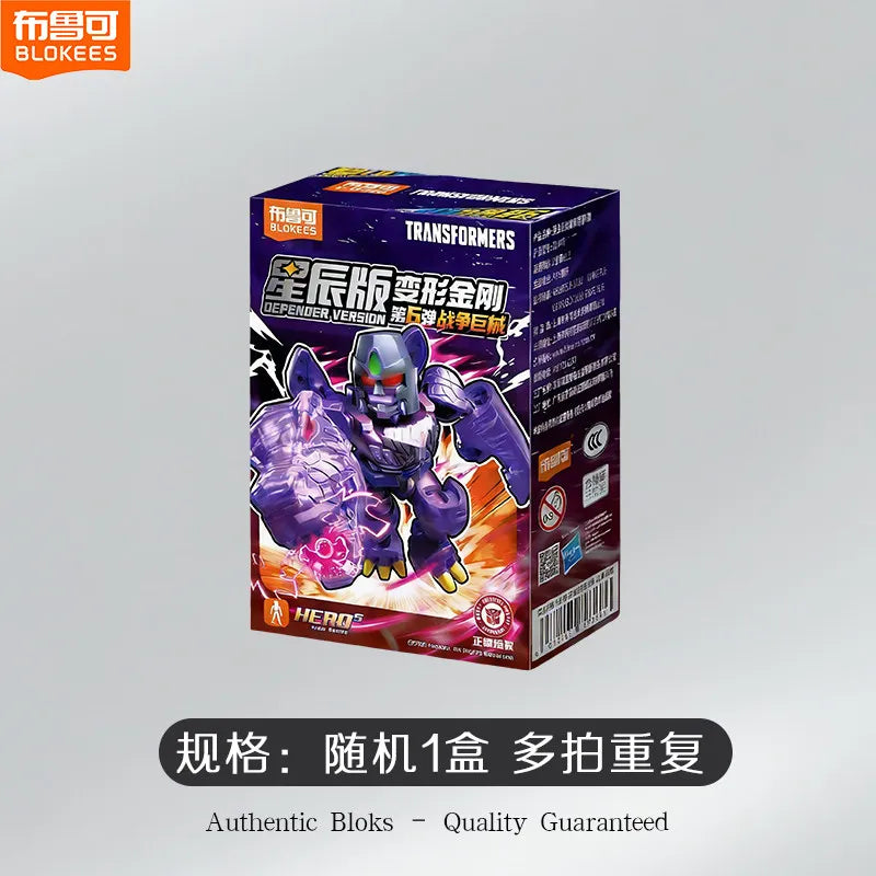 In Stock Blokees Transformers Defender Vol.6 Collectible Model Toys Blind Box Beast War Megatron Optimus Prime Bruticus Toy Gift